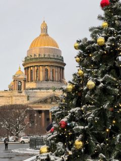 Отель «Балтия» Санкт-Петербург