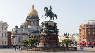 Отель «Балтия» Санкт-Петербург