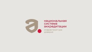 Отель «Балтия» Санкт-Петербург